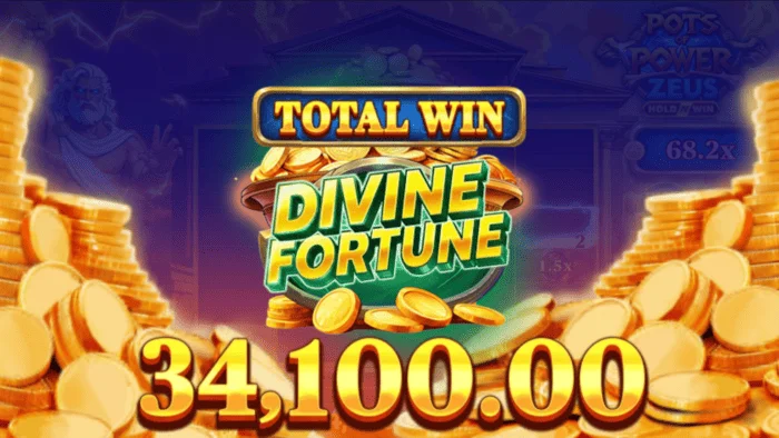 Pots of Power: Zeus - ボーナスの結果として得られる最終的な勝利金